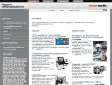 Tablet Screenshot of metal.nestormedia.com